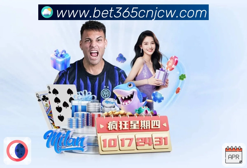 数据与稳定认证展示